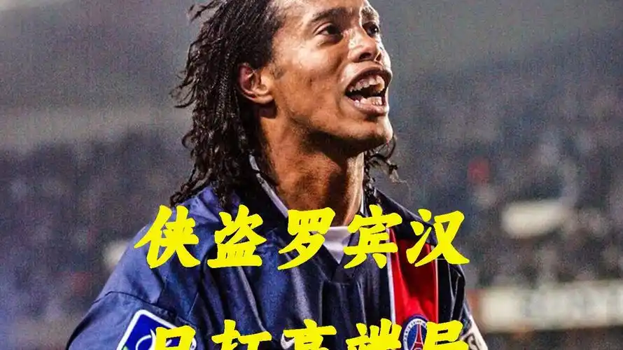 这场胜利再